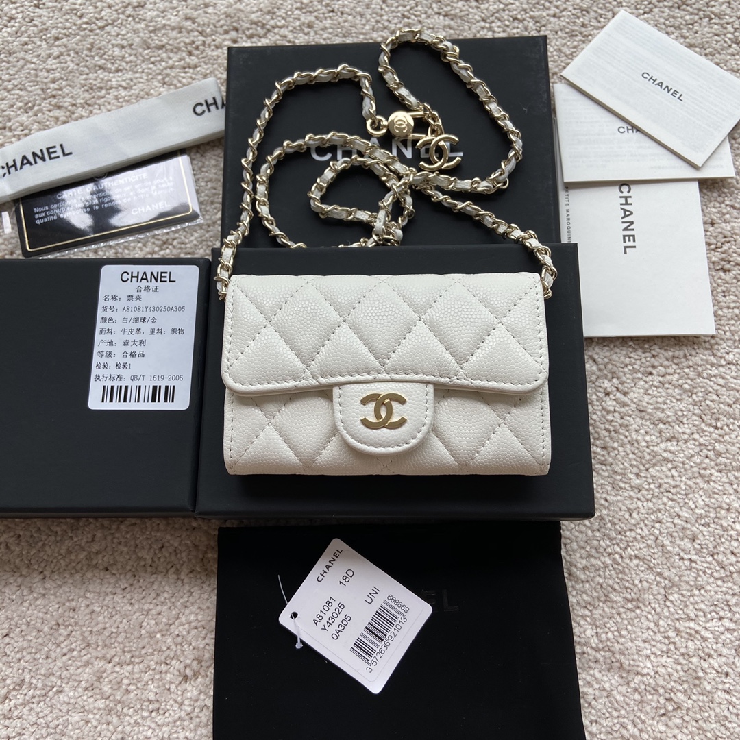 TOP CHANEL Small Chain Card Bag Cowhide 11×7cm -  2 Colour