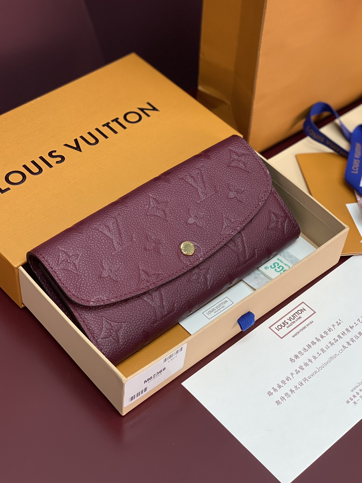 TOP Louis Vuitton LV Emilie Empreinte Wallet 19x10cm - Purple