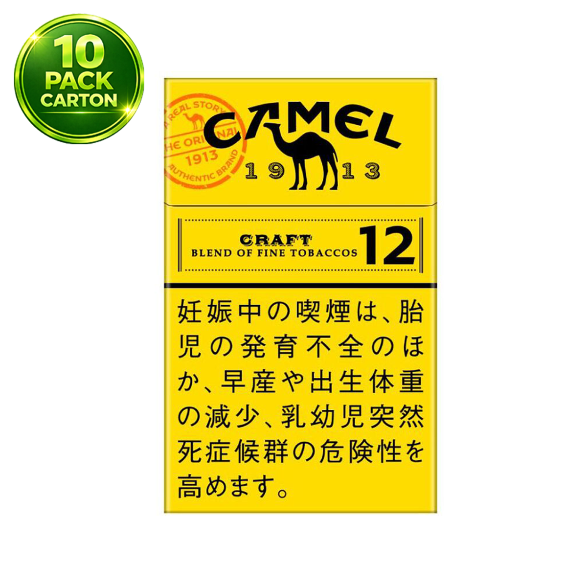 CAMEL