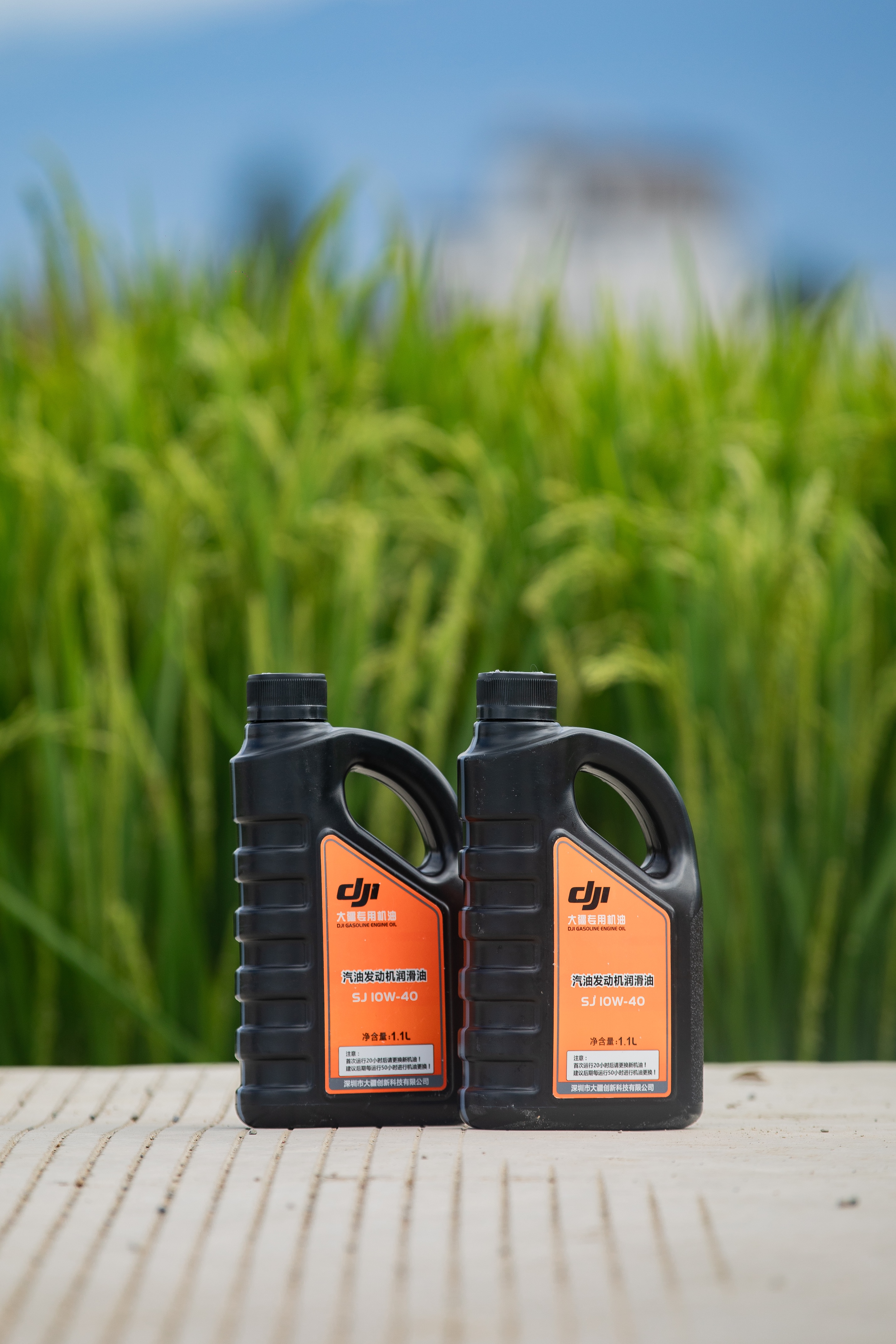 Gasoline Engine Oil| DJI Genuine| for DJI Agricultural Drones