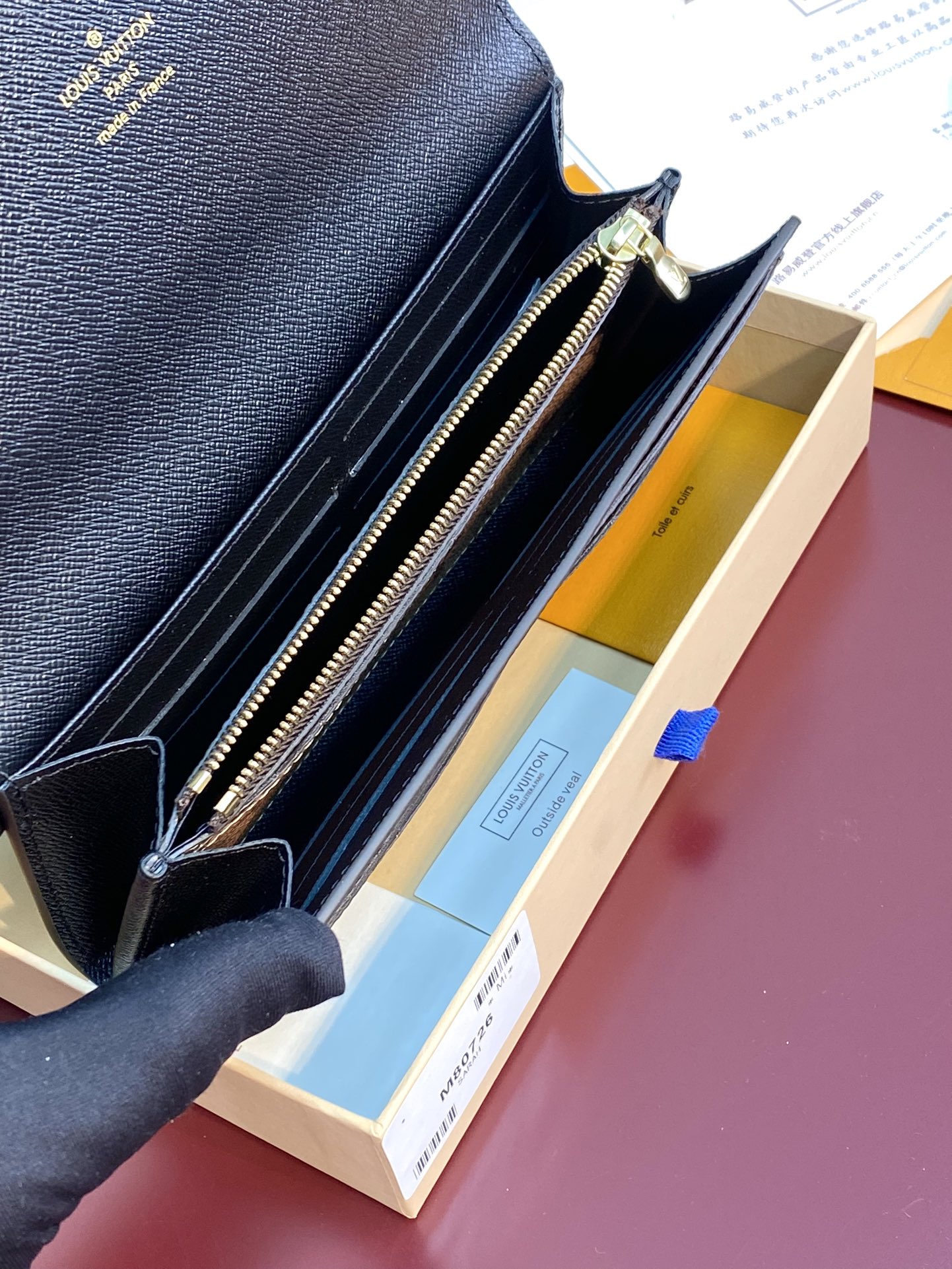 TOP Louis Vuitton LV Sarah Wallet Monogram Reverse Giant Canvas 19x10.5x2cm - Khaki/Brown