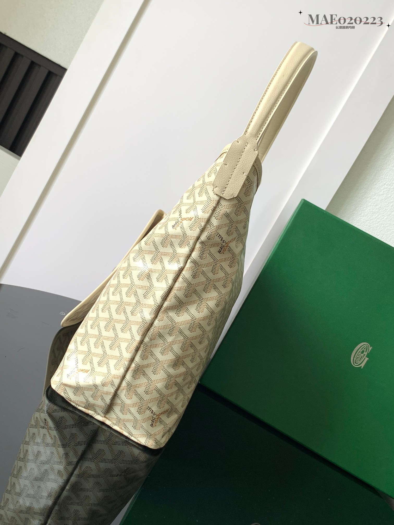 TOP Goyard Boheme Hobo Bag  27 cm x 15 cm x 42 cm - Beige