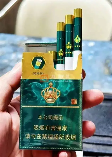 芙蓉王（绽放）｜俗称：芙蓉王加特林RM480.00oknoni芙蓉王（绽放）｜俗称：芙蓉王加特林 - oknoni