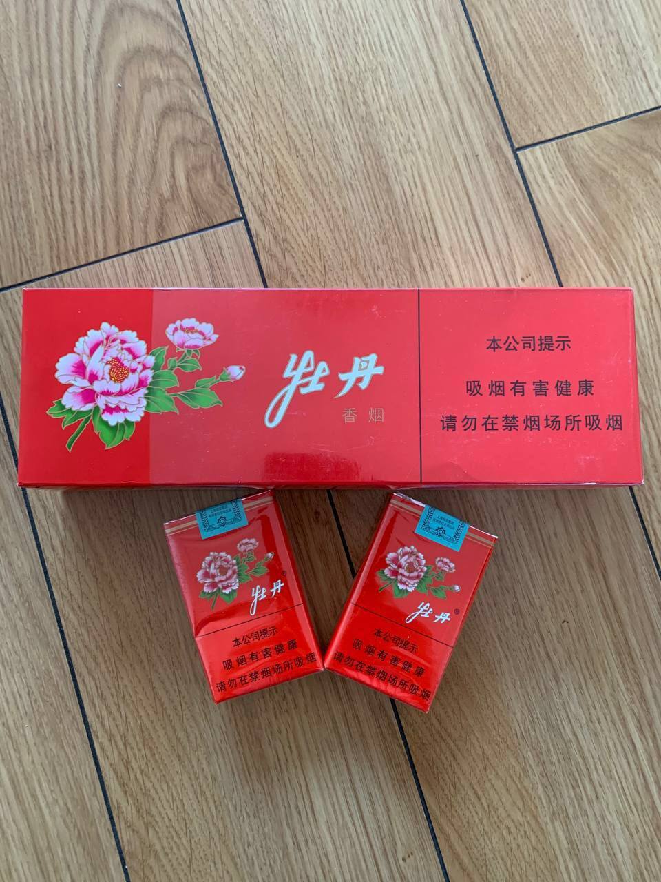 牡丹333$52.00oknoni牡丹333 - oknoni