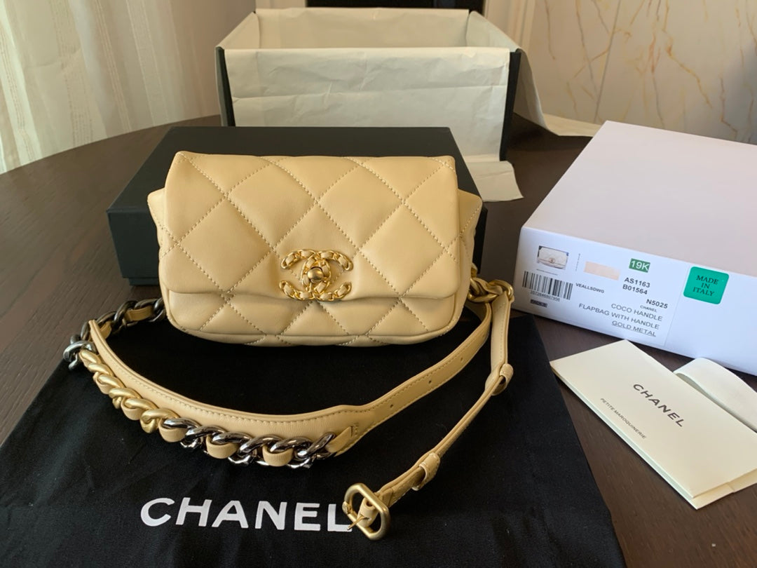 TOP CHANEL 19 Bag Belt 26CM - Beige