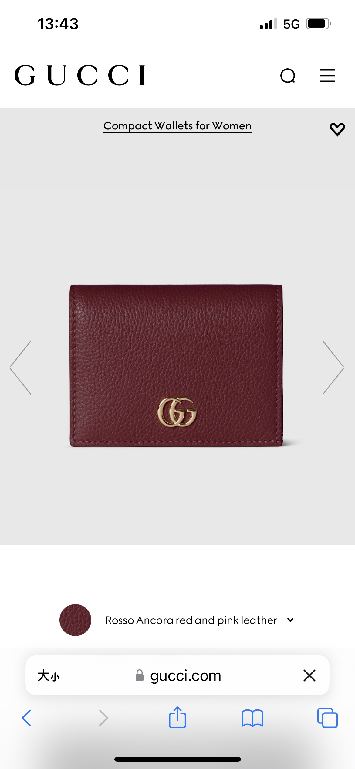 TOP GUCCI Wallet 11 x 17.5 cm- Red