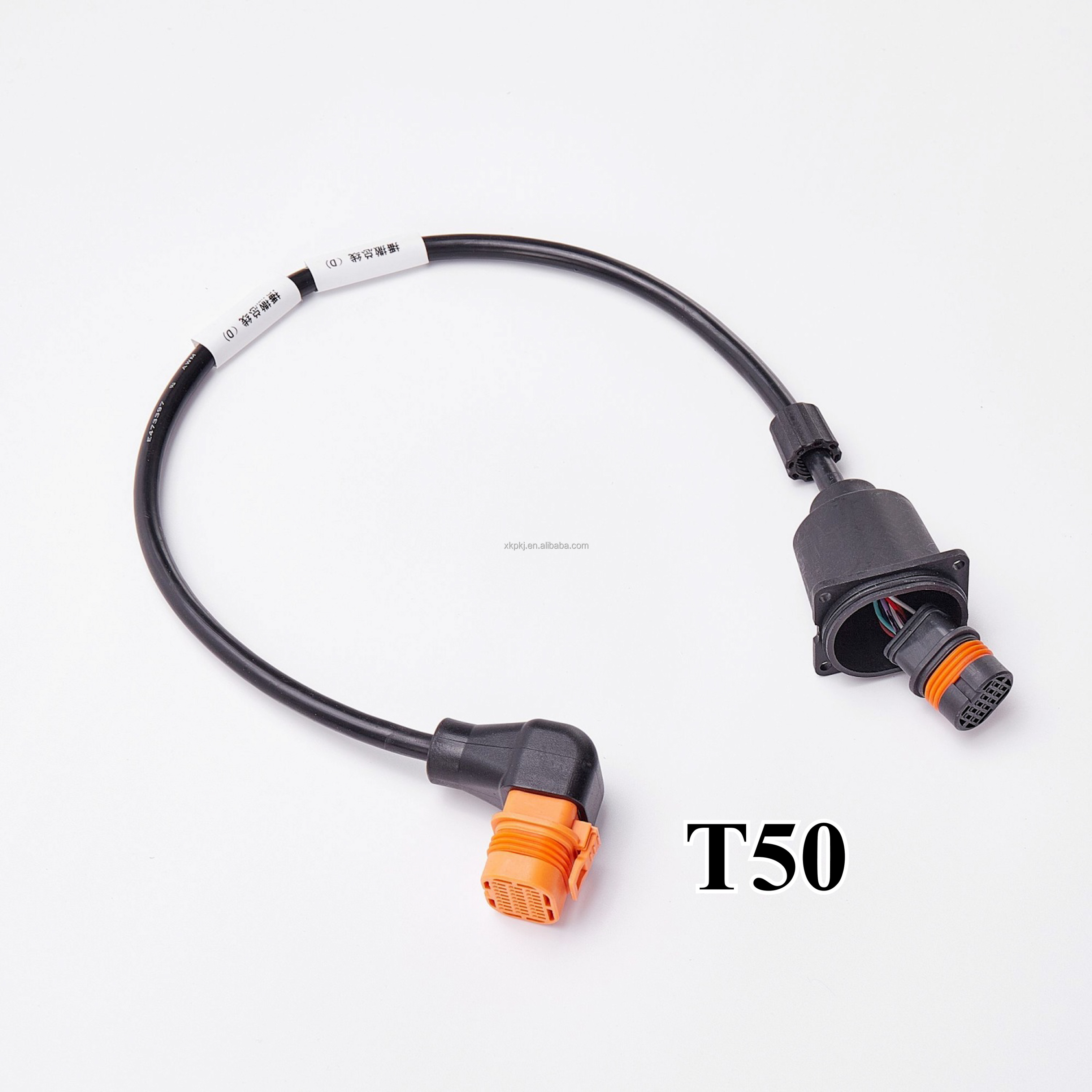 For DJI Agras T50 Agricultural Drone Main Spreader Signal Cable Agricultural Plant Protection UAV Accessories 100% New