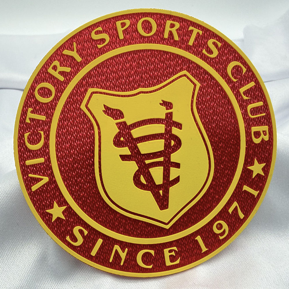Custom Clothing Patch