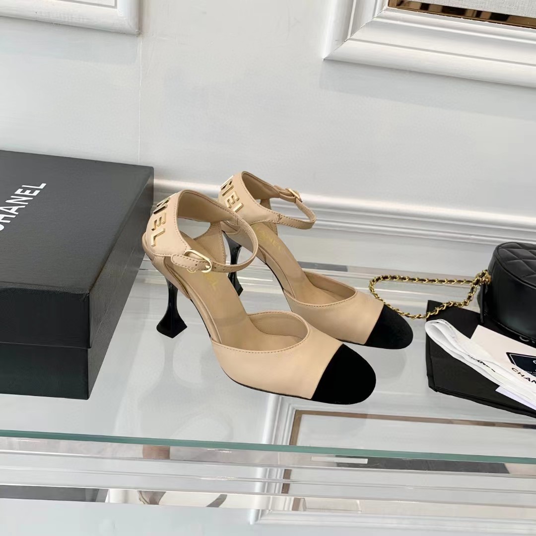 TOP CHANEL Sling Back Pump Logo back - Beige