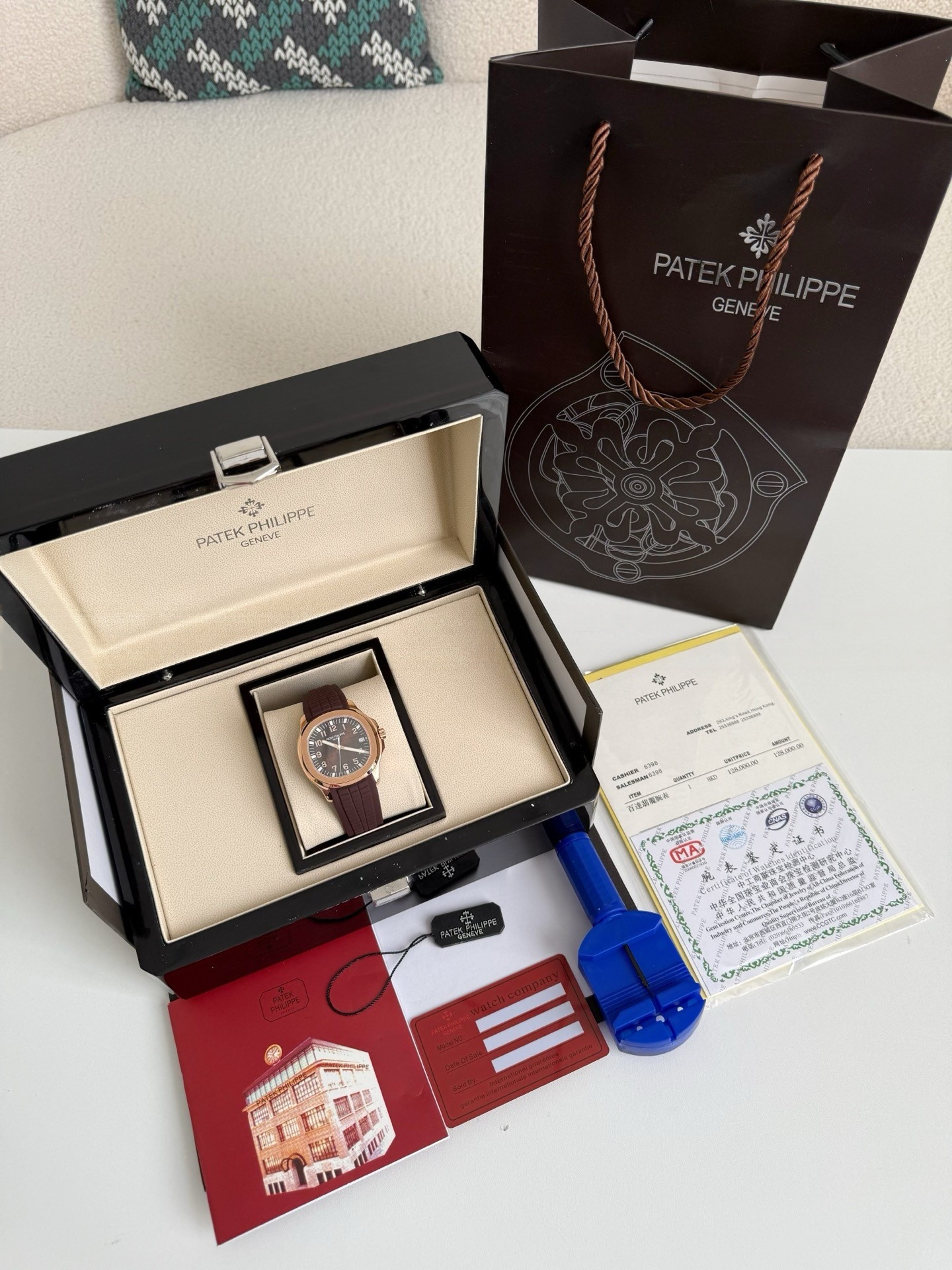 Patek Philippe Aquanaut Men Watch, Rose Gold Case Brown Dial Rubber Strap Automatic Wrist Watch With Full Box Set