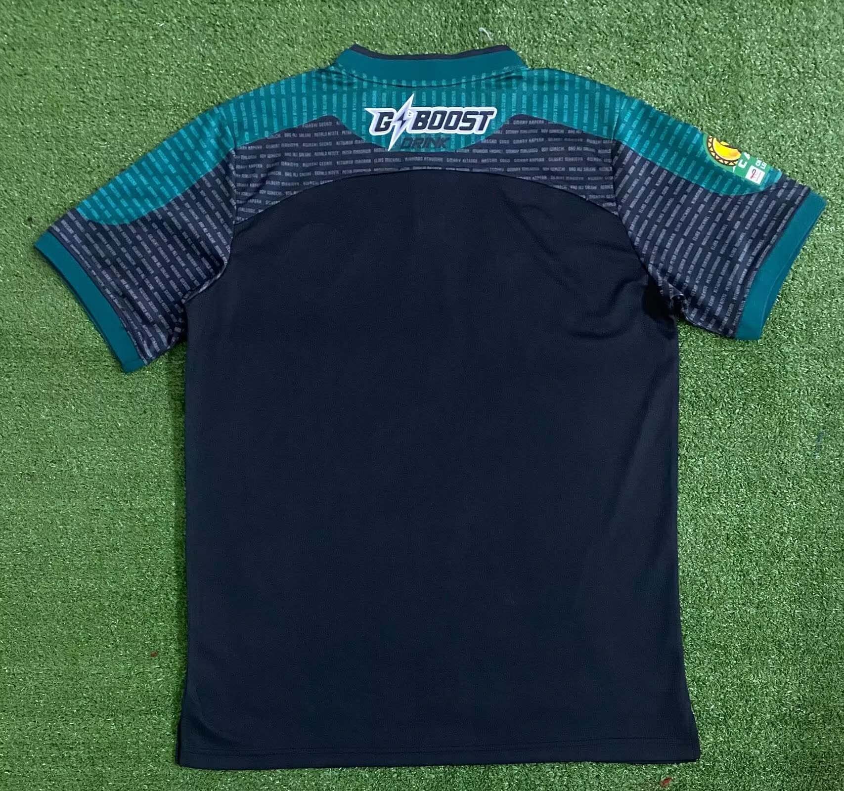2025/2026 Young Africans SC Third Away Football Shirt 1:1 Thai Quality