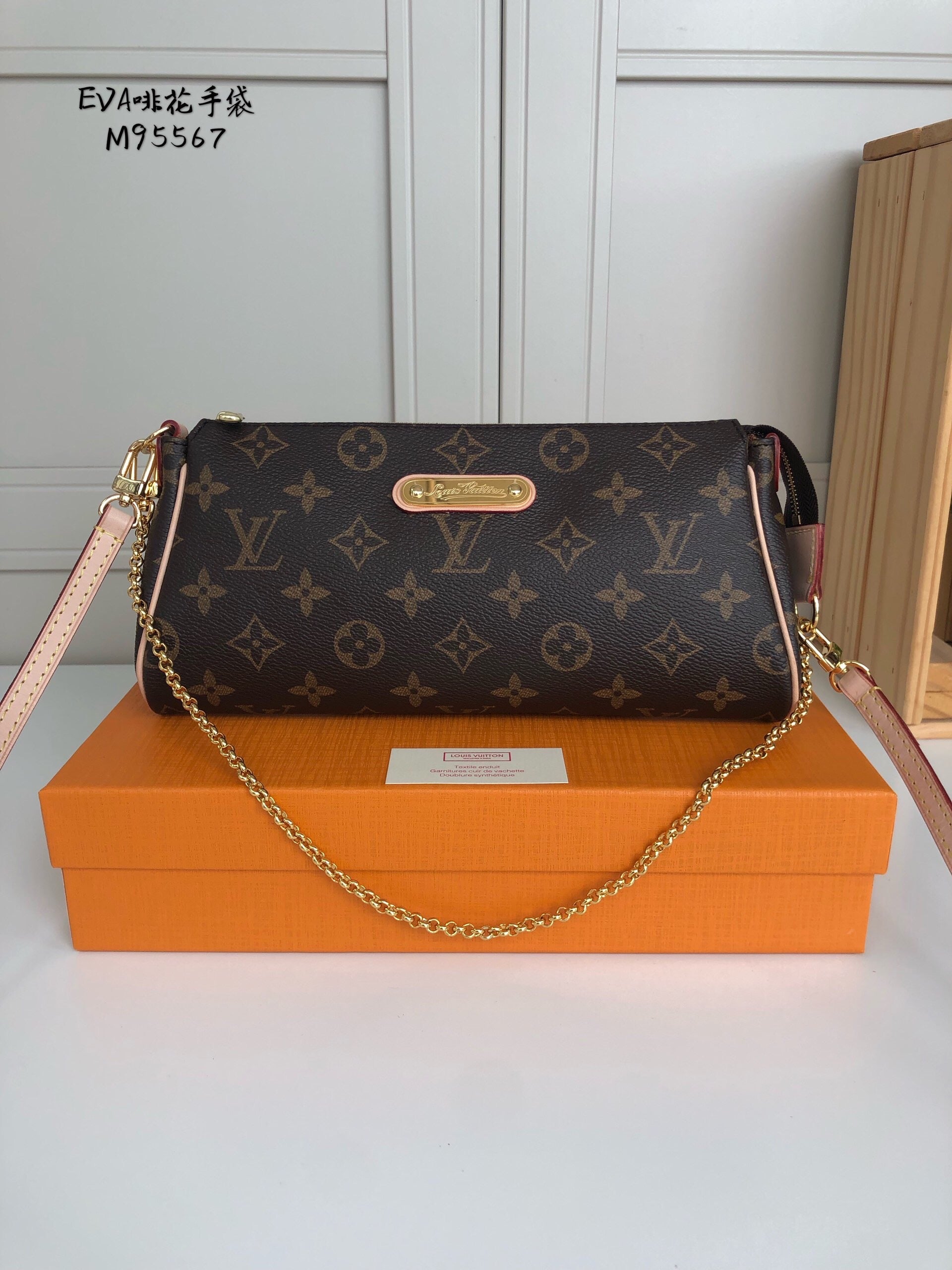 TOP Louis Vuitton LV L*V Eva Clutch Monogram Bag