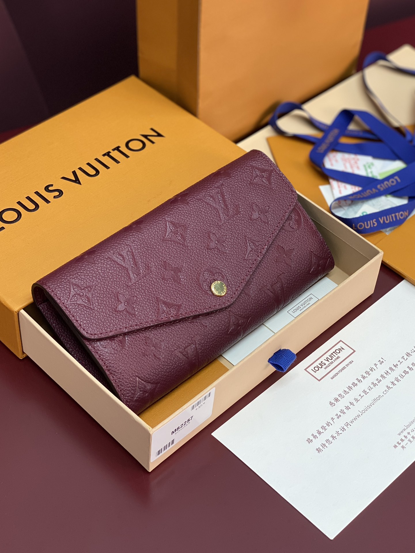 TOP Louis Vuitton LV Sarah Empreinte Wallet 19x10.5x2cm - Purple