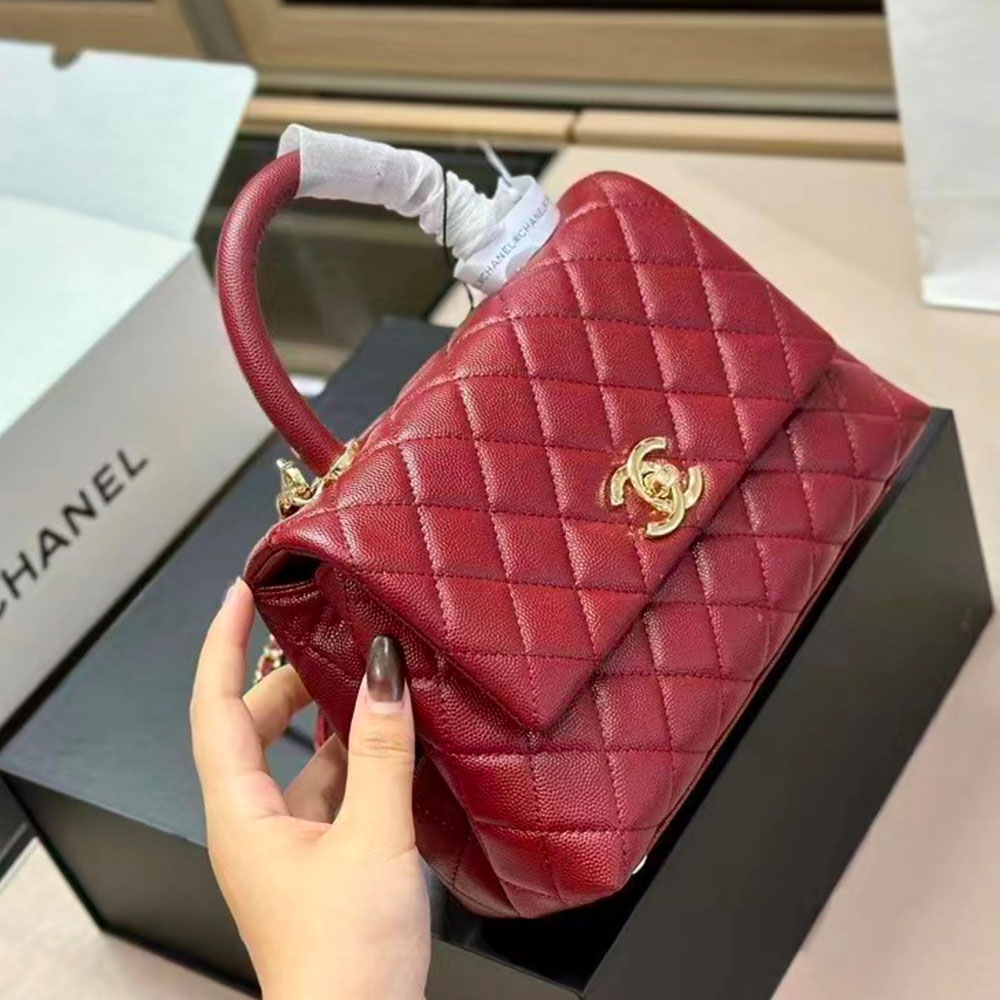 Chanel Coco Handle  Bag Small (Replica)