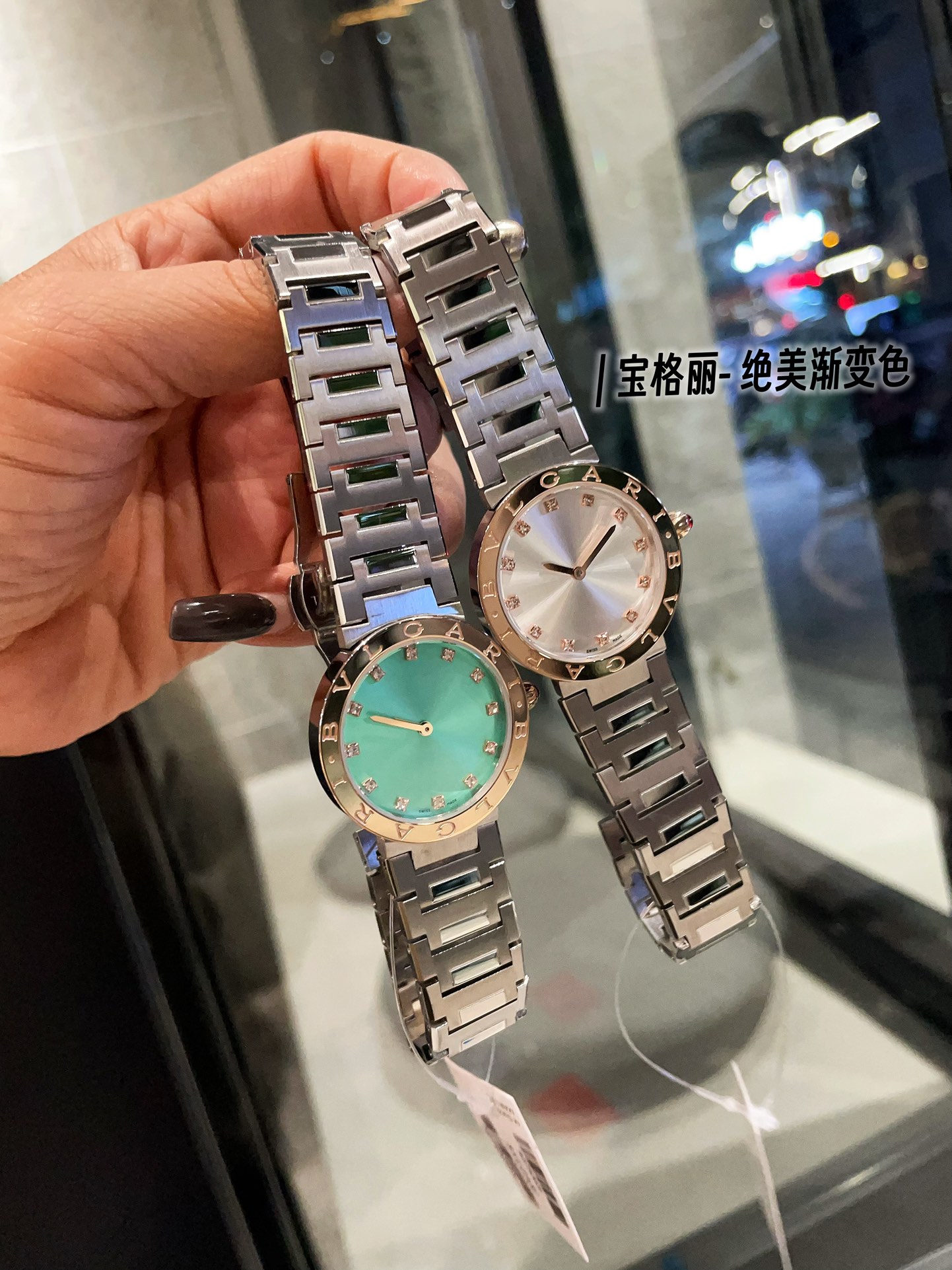 TOP BVLGARI Watch 33mm - 2 Color