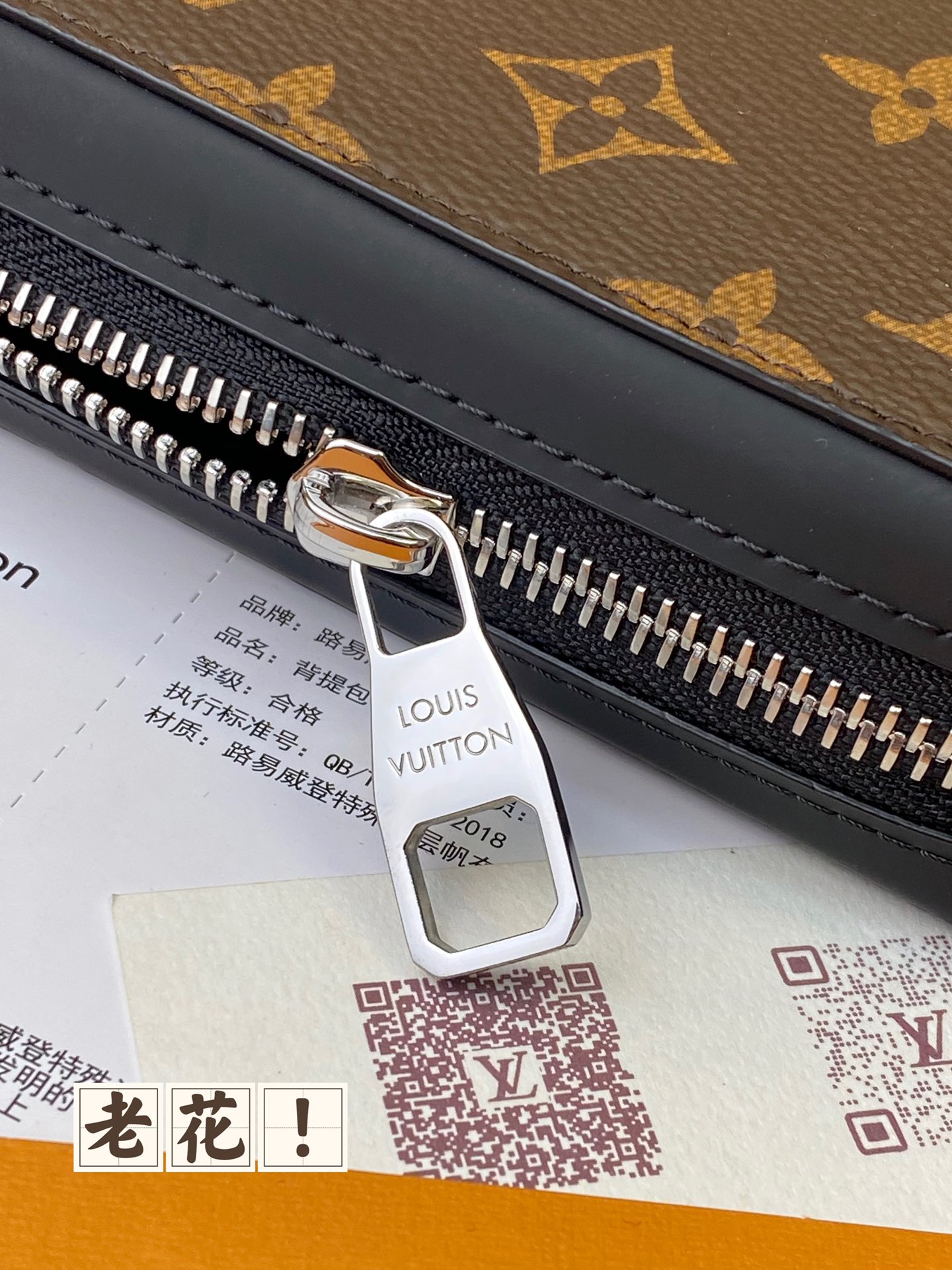 TOP Louis Vuitton LV Zippy XL Wallet 22X12X5CM - Monogram