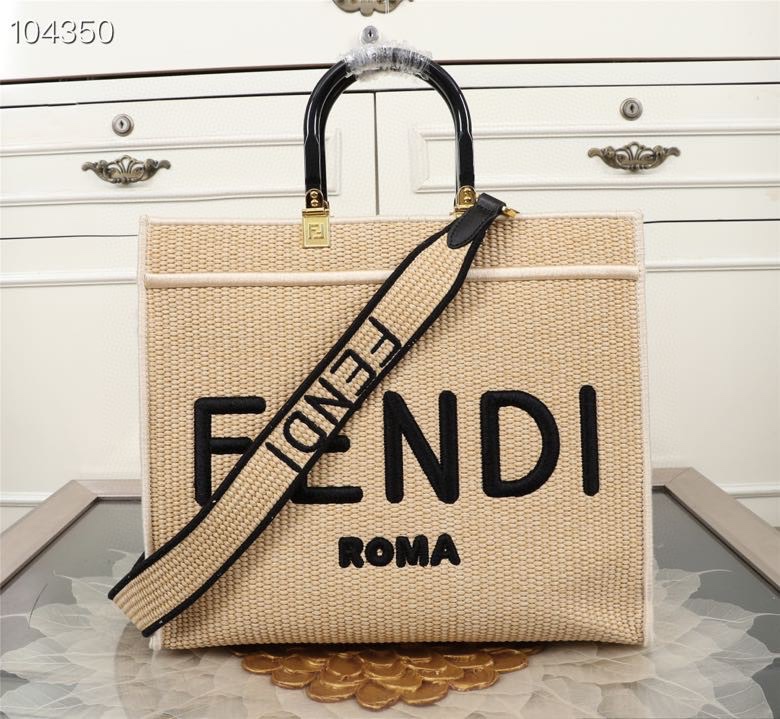 TOP FENDI Braid Sunshine Tote Bags 35CM/41CM - Beige