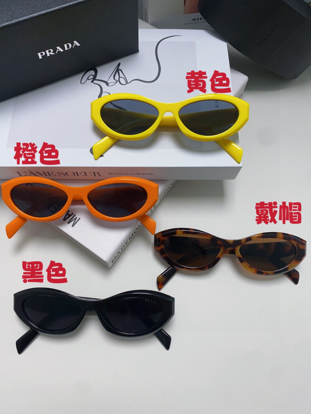 TOP PRADA Sunglasses - 4 Colors