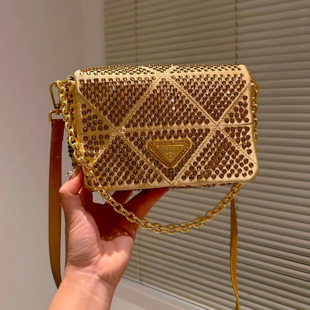 Prada Square Diamond Bag（Replica）