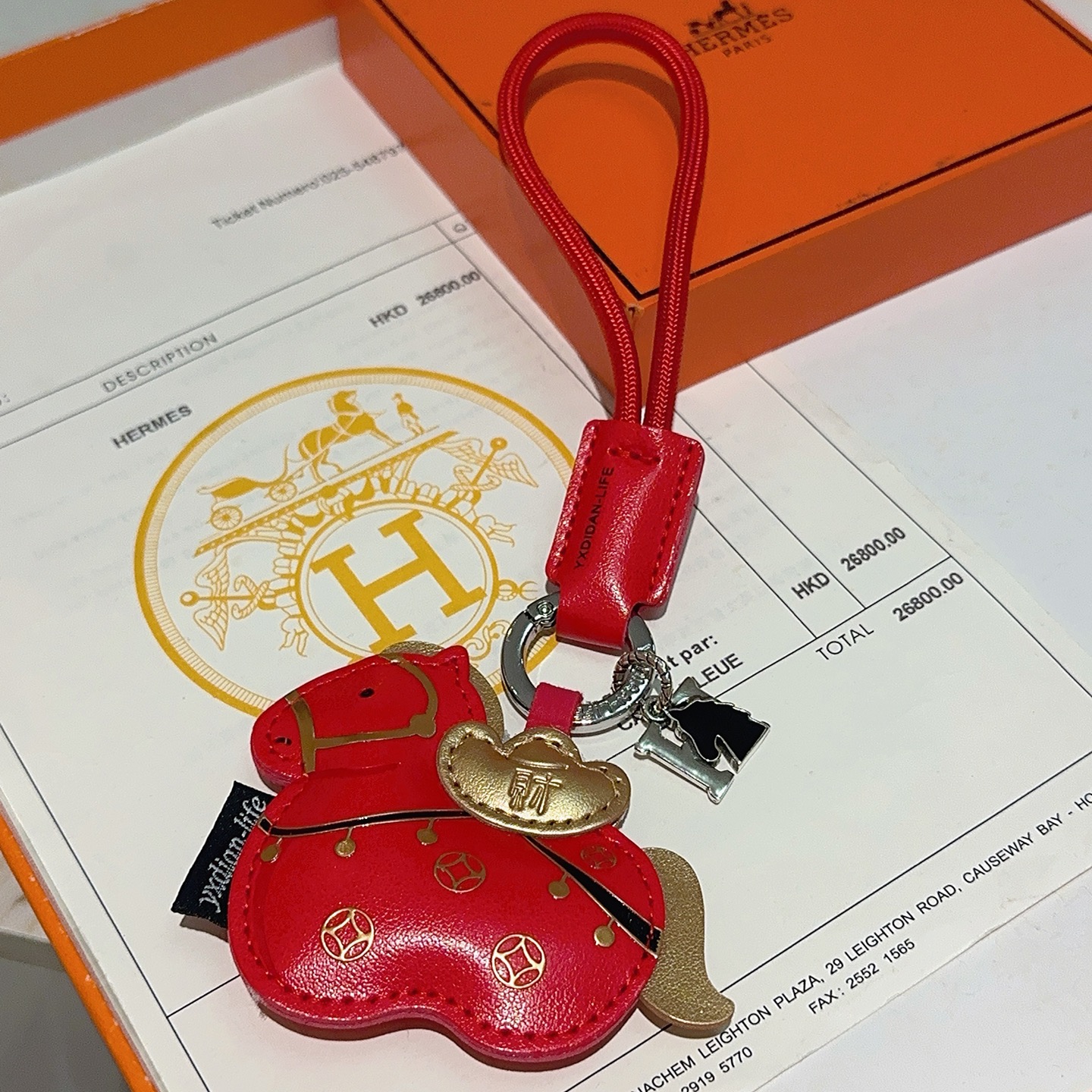 TOP HERMES Key Chain - Red