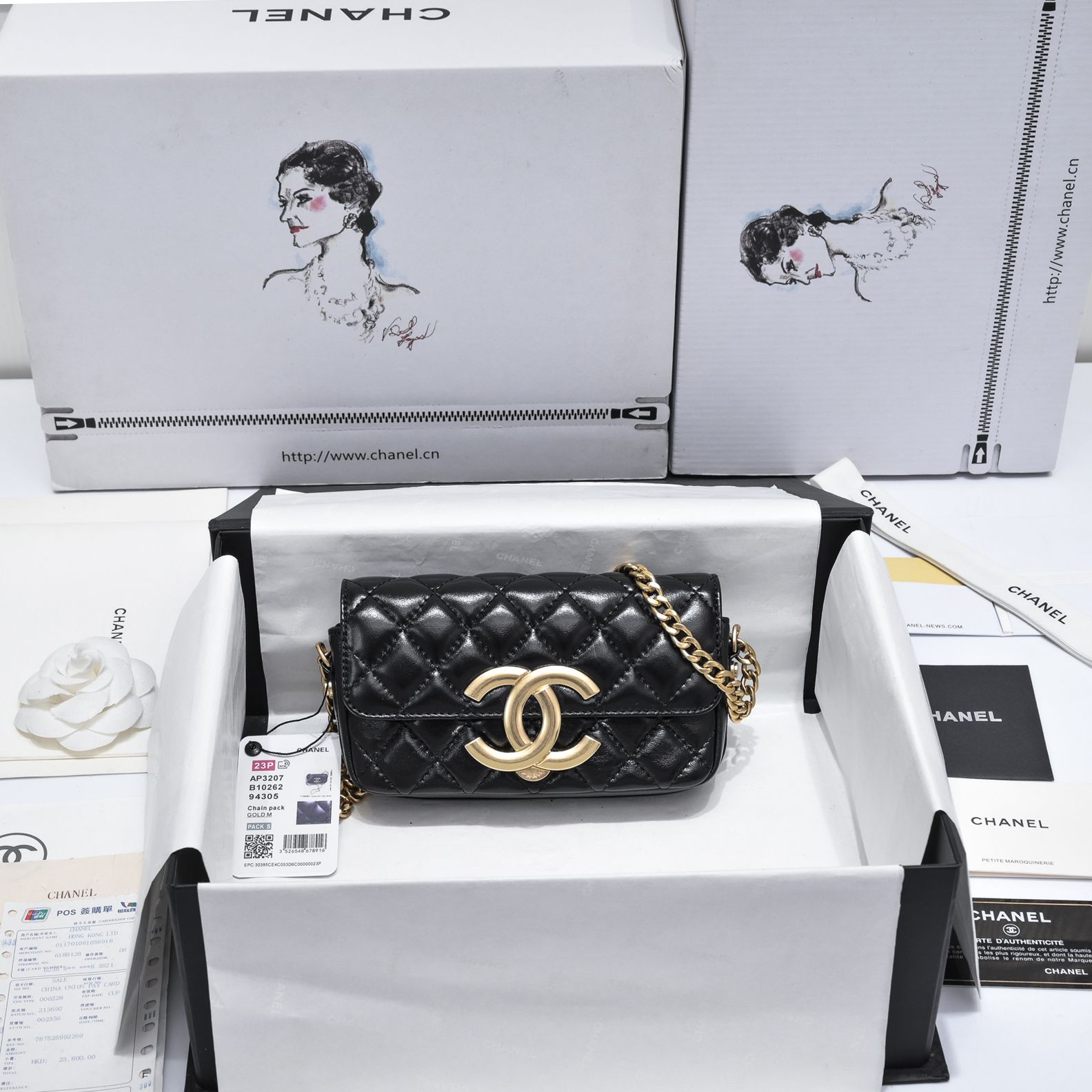 TOP CHANEL Oil Wax Double C Ultra Mini Bag 10X17.2X3.3cm - Black&GHW