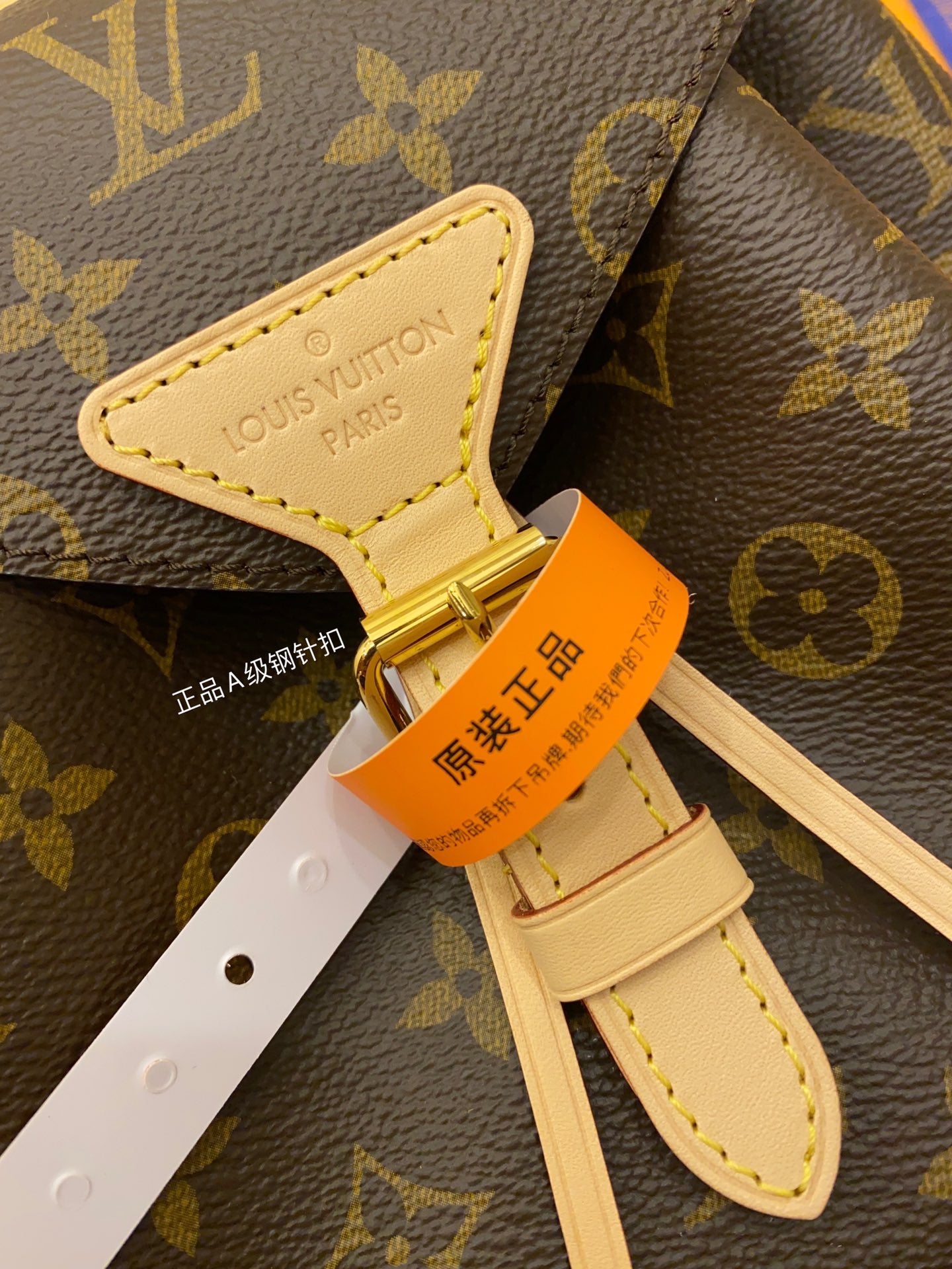 TOP LV Backpack Montsouris Monogram MM