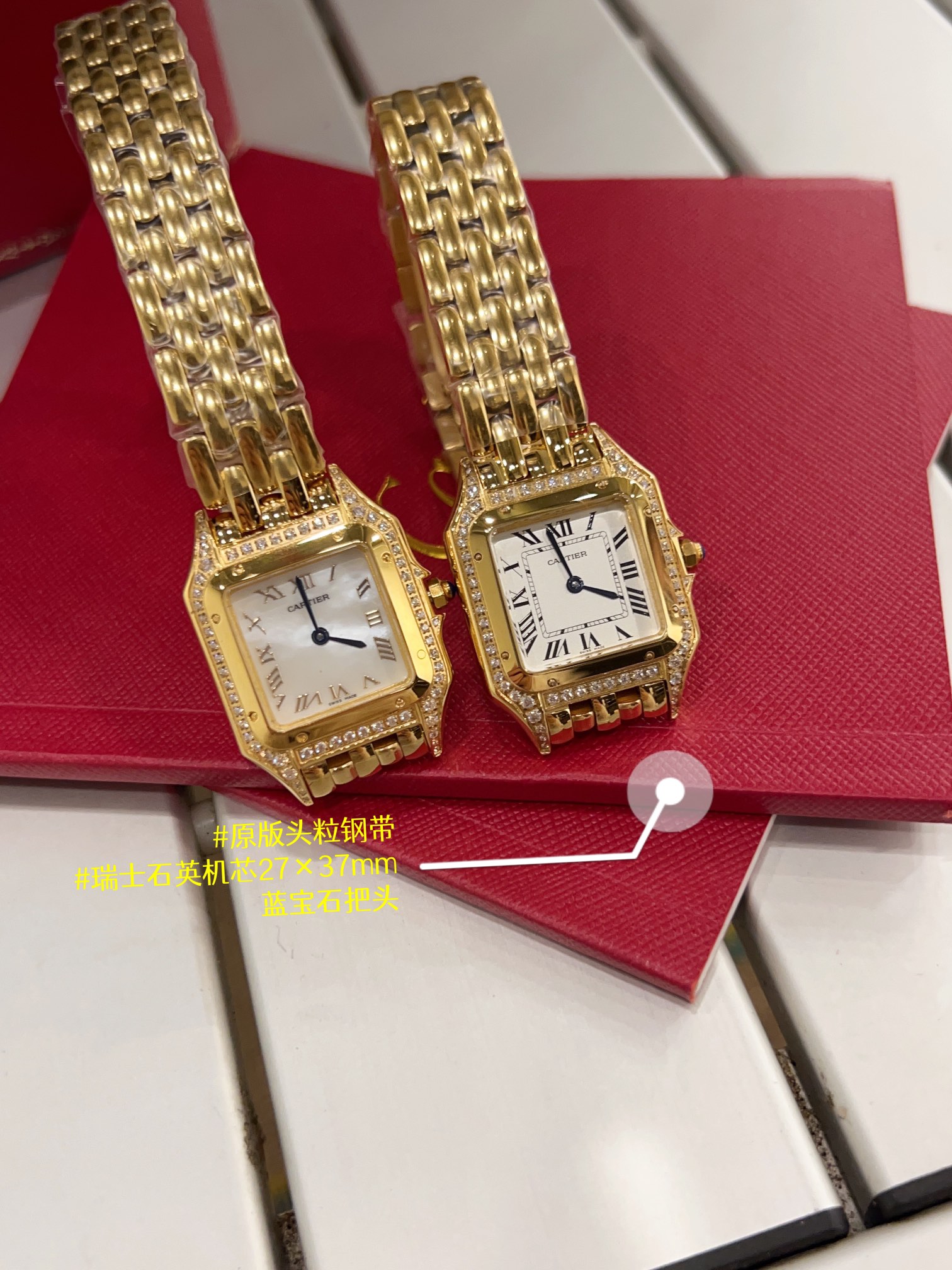 TOP Cartier Panthère de Cartier Diamonds Watches  - 2 Gold