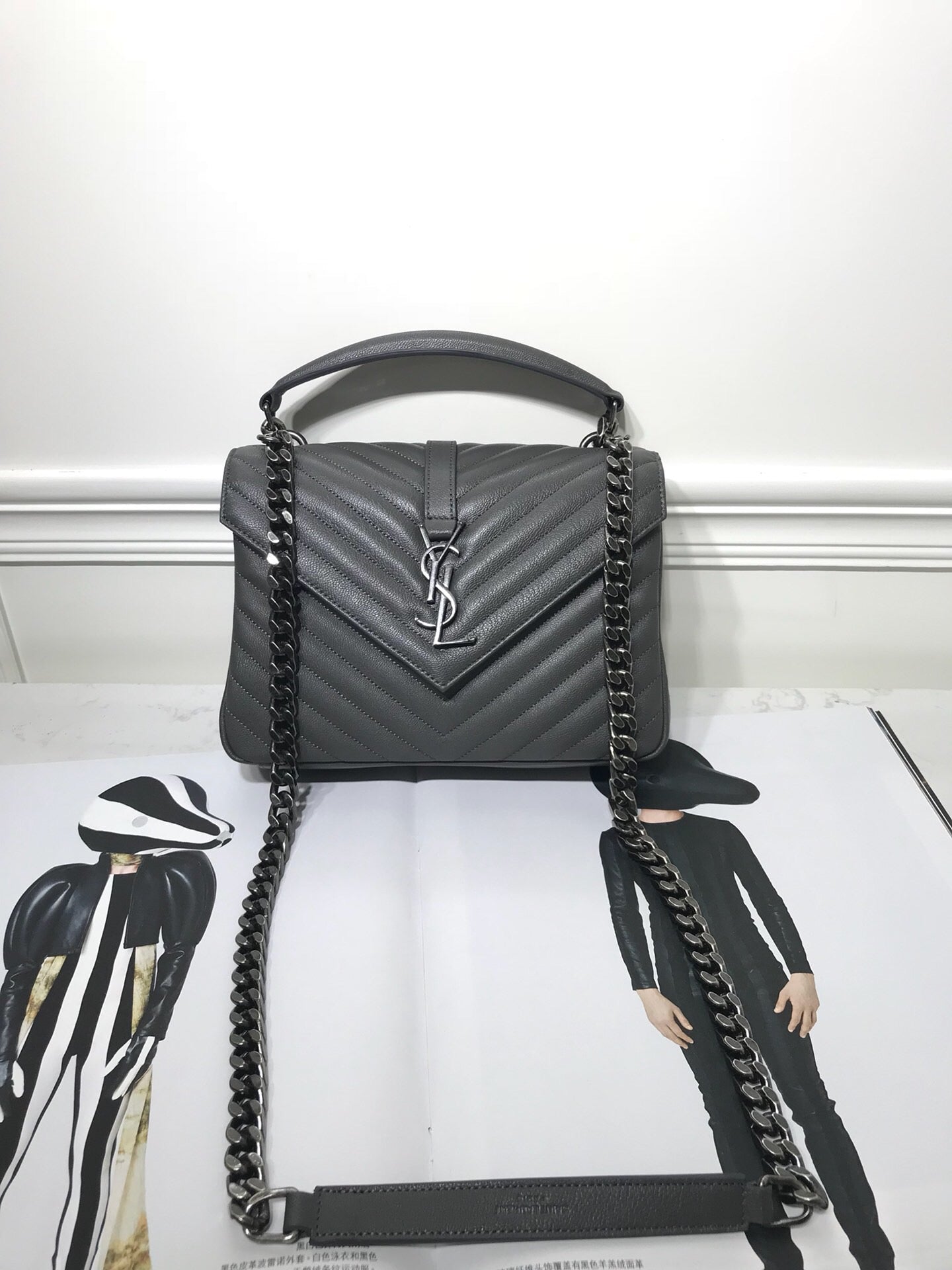 TOP Yves Saint Laurent YSL Small College Bag - Grey SHW