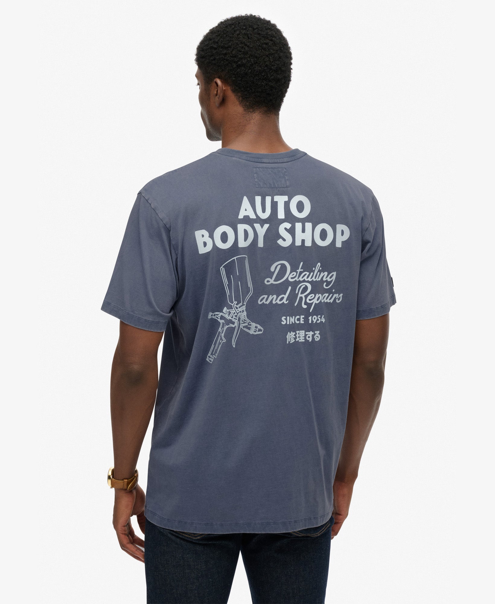 Trade Tools Oversized Tee | Dry Slate Blue