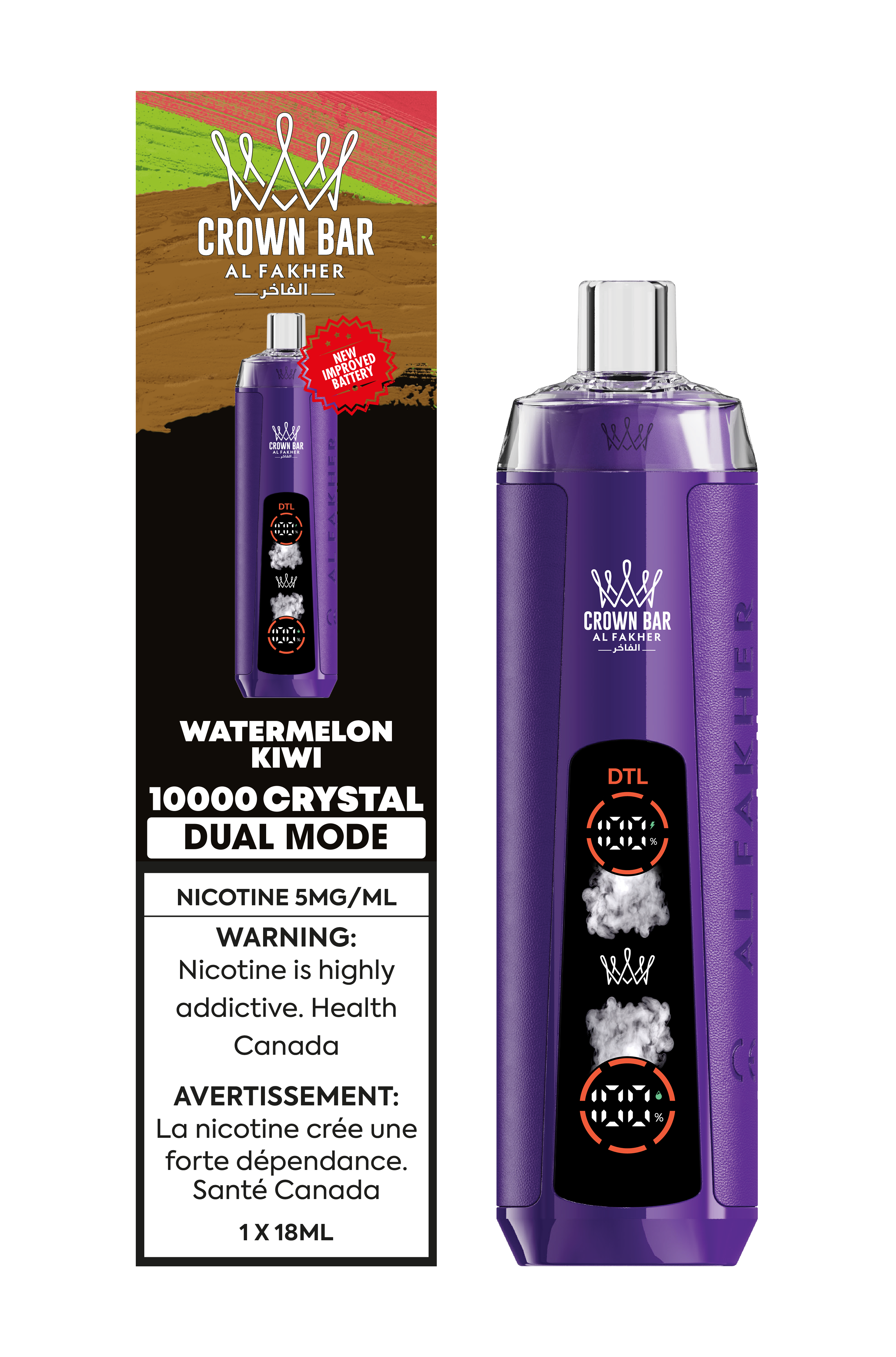 AL FAKHER 10000 CRYSTAL DUAL MODE