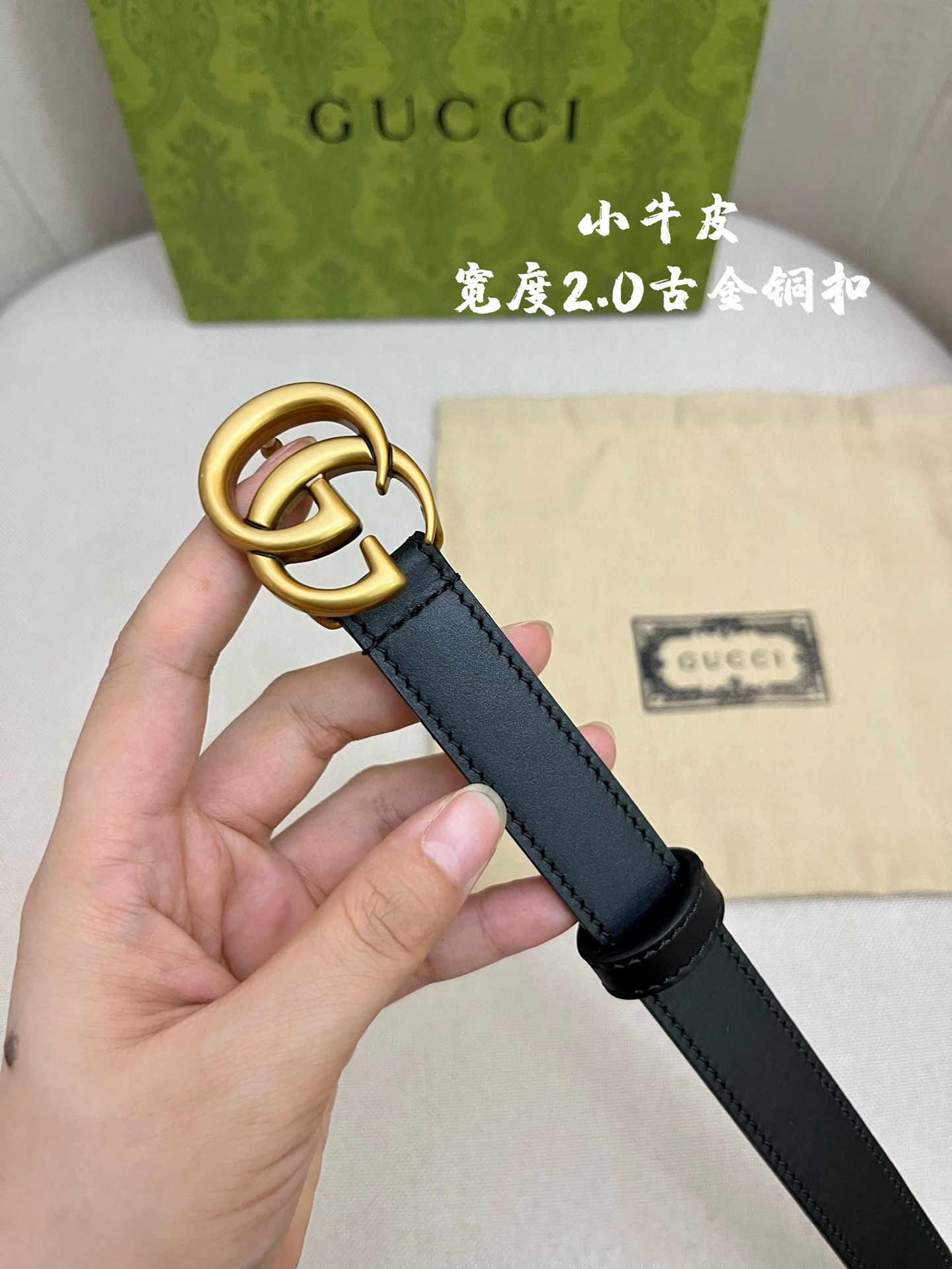 TOP GUCCI GG Buckle Leather Belt 2cm - BLACK
