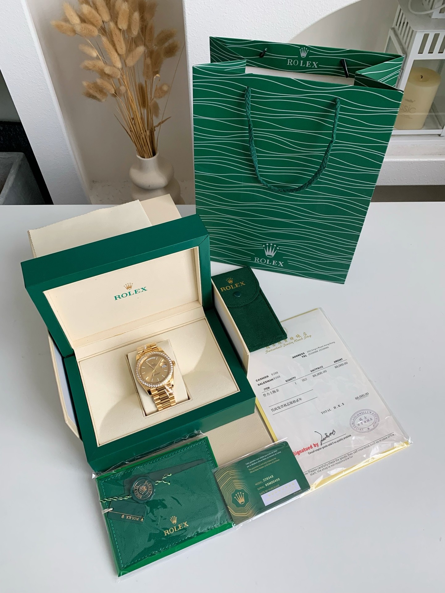 Rolex Day Date Watch