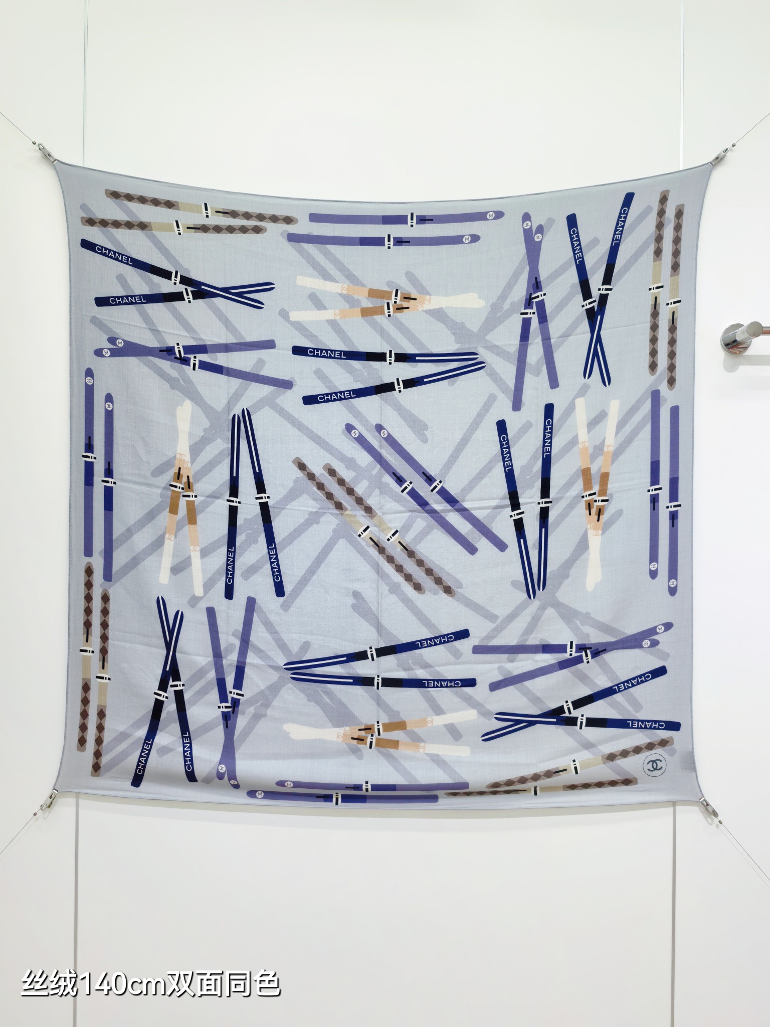 TOP CHANEL 70% Cashmere + 30% Silk Scarf 140x140 cm - Blue