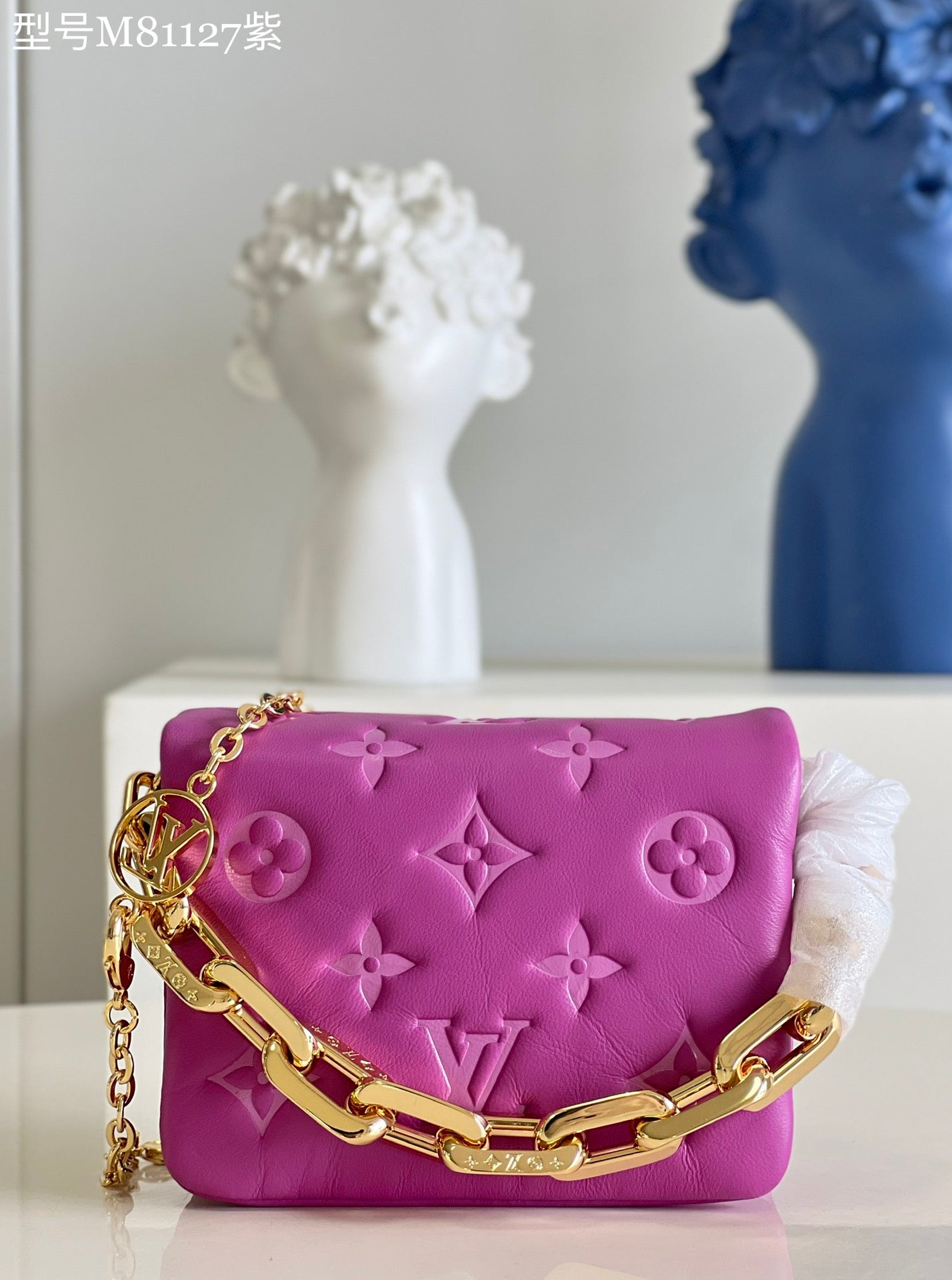 TOP Louis Vuitton LV L*V Coussin Belt Bag 26x20x12cm - Pink