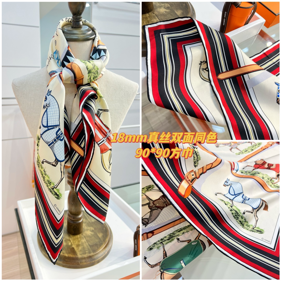 TOP HERMES Square Silk Scarf 90*90cm - Beige