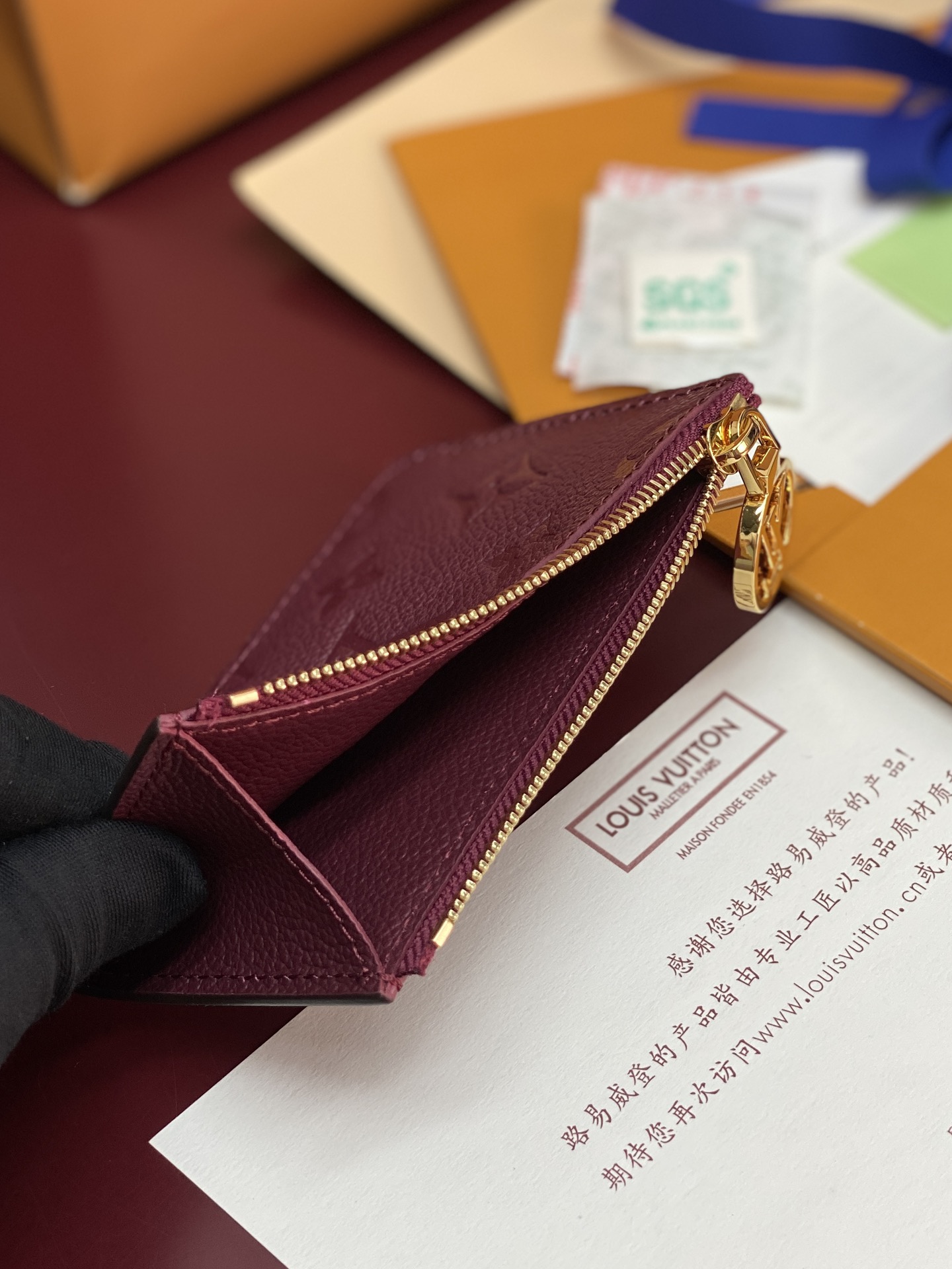 TOP Louis Vuitton LV Empreinte Romy Card Holder 12x8x0.8cm - Purple