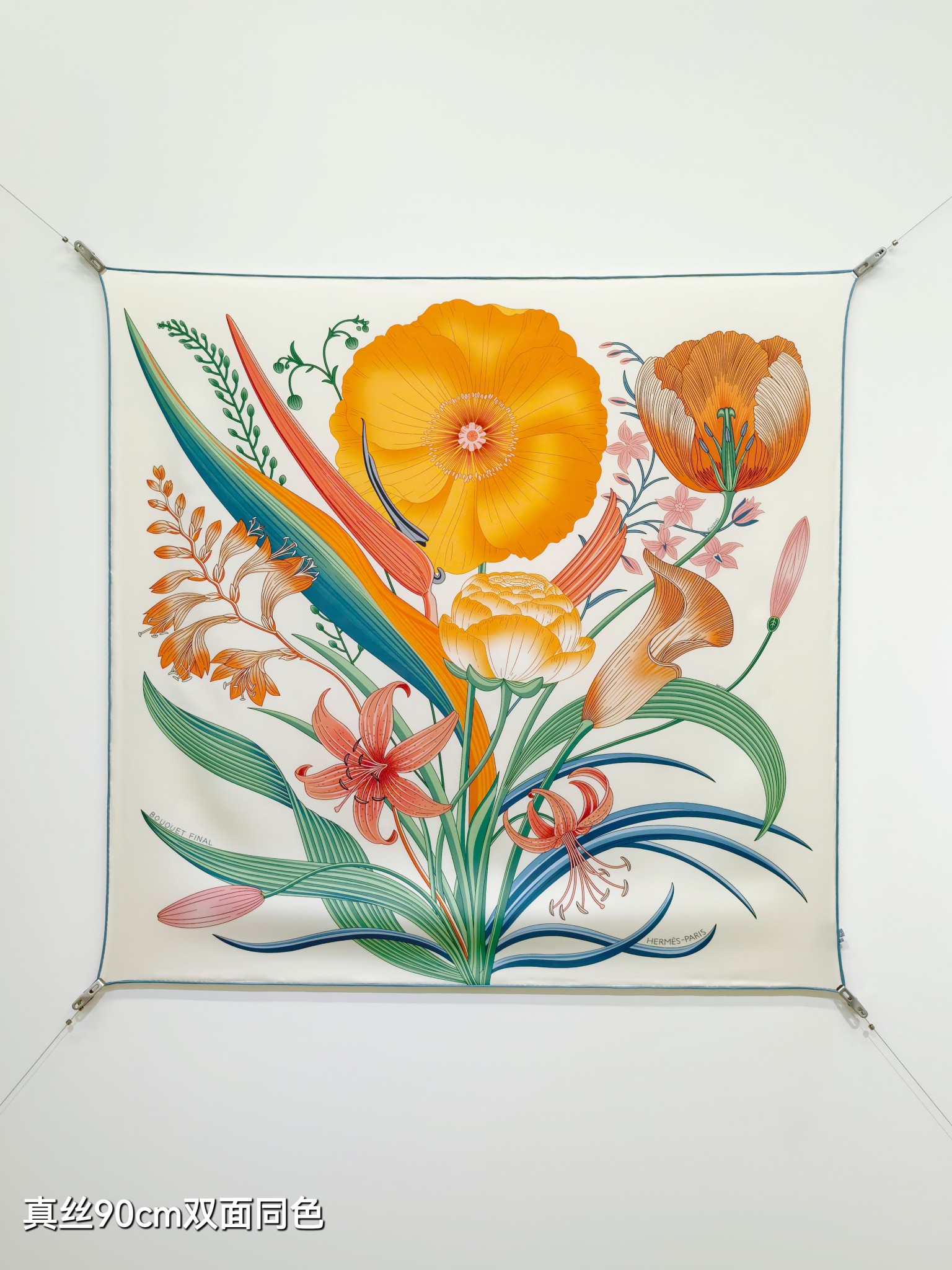 TOP HERMES Square Silk Scarf 90*90cm - 3 Colors