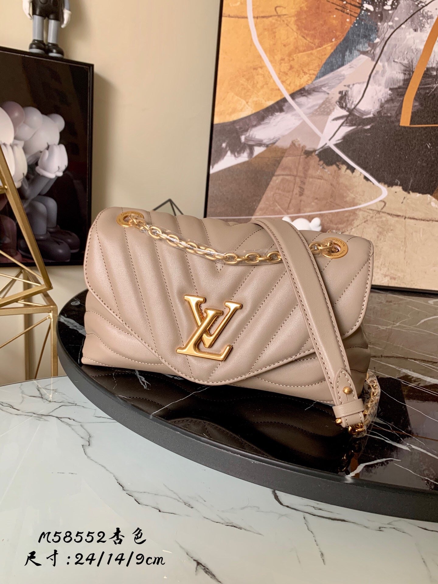 TOP Louis Vuitton LV £V New Wave Chain Bag 24×14×9CM- Beige