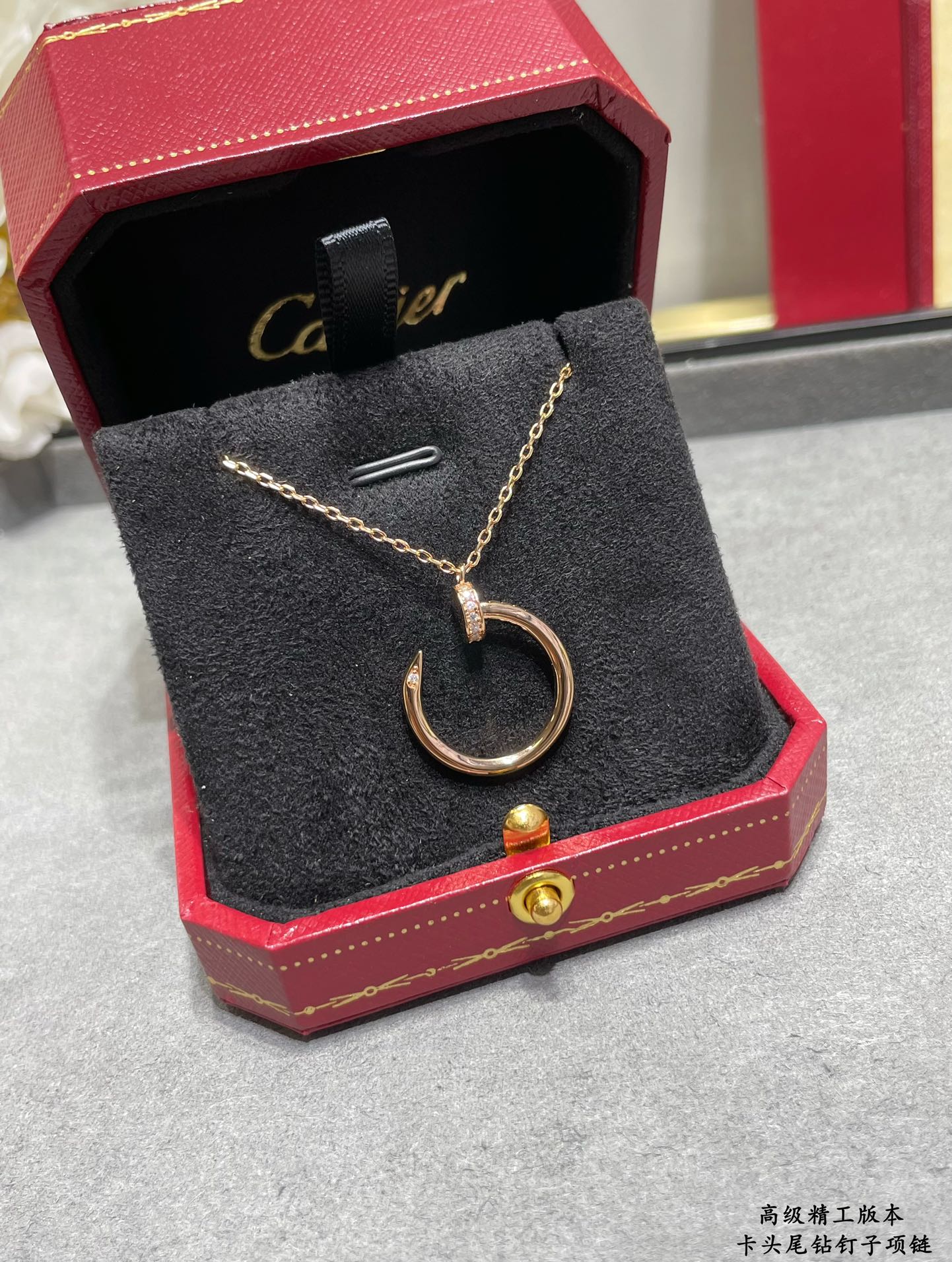 TOP Cartier Juste un Clou Necklace-3 Colors
