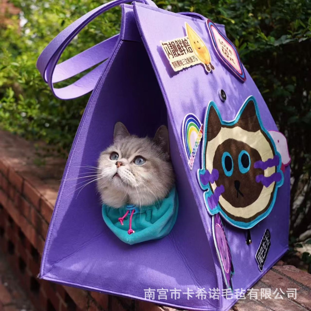 Cartoon sticker felt pet bag, large-capacity portable cat bag, convenient for taking cats out, in stock - PawPro UK