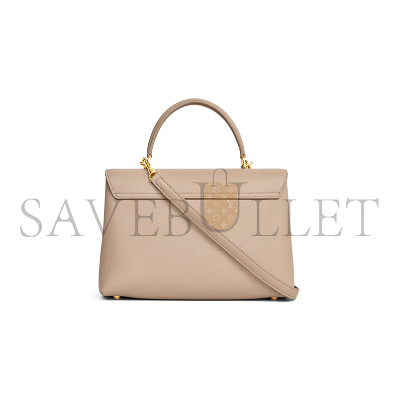 CELINE NINO SOFT GRAINED COWHIDE MEDIUM HANDBAG 117523FXK.03SA (25*17.5*10cm)