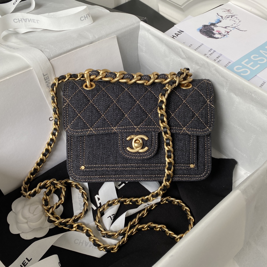 TOP CHANEL Messenger Bag 14*19*6cm - GHW