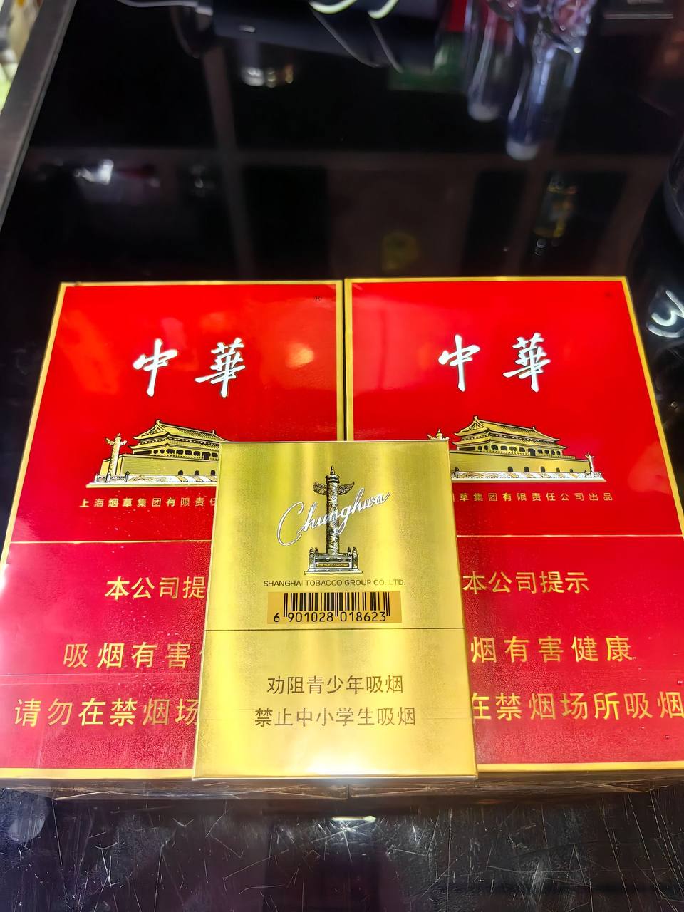 中华金中支$138.00oknoni中华金中支 - oknoni