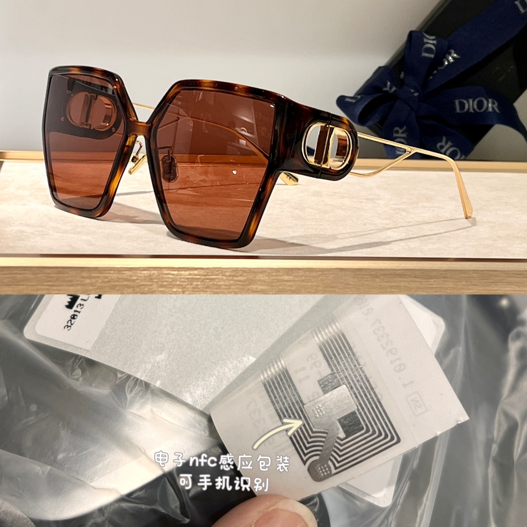 TOP Christian Dior Sunglasses - Brown