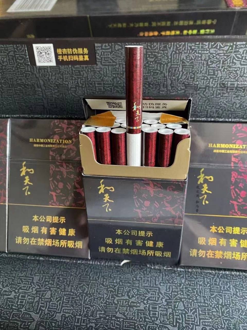 木盒硬和天下$138.00oknoni木盒硬和天下 - oknoni