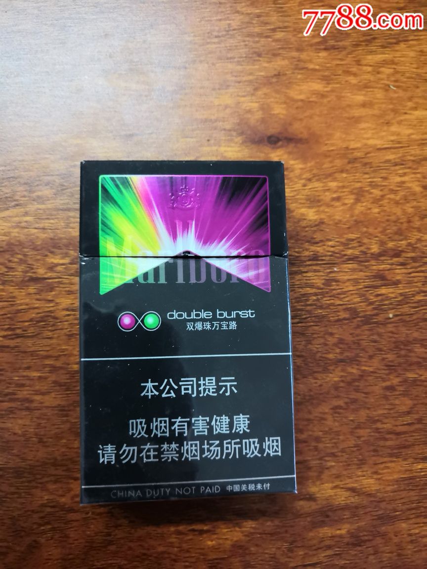 万宝路紫双爆（葡萄双爆）RM320.00oknoni万宝路紫双爆（葡萄双爆） - oknoni