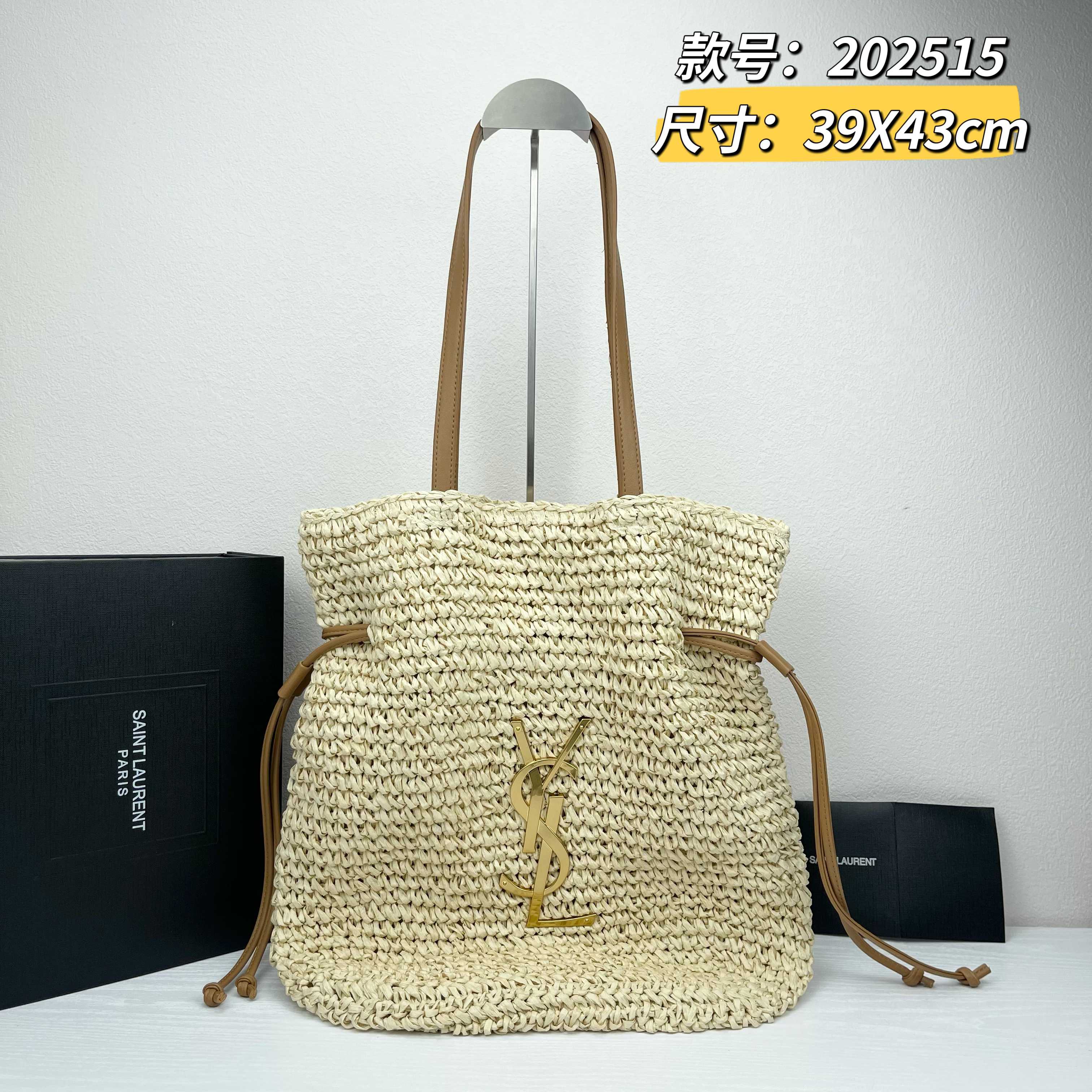 TOP Yves Saint Laurent YSL Woven Bag 39X43cm - 2 Color