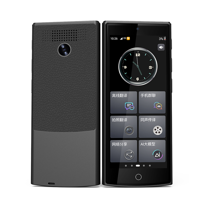 Mini ChatGPT Z8 4G AI Translation 142 Languages Mini Touch Screen Offline Photo Mobile Turkish Polish Translator Device