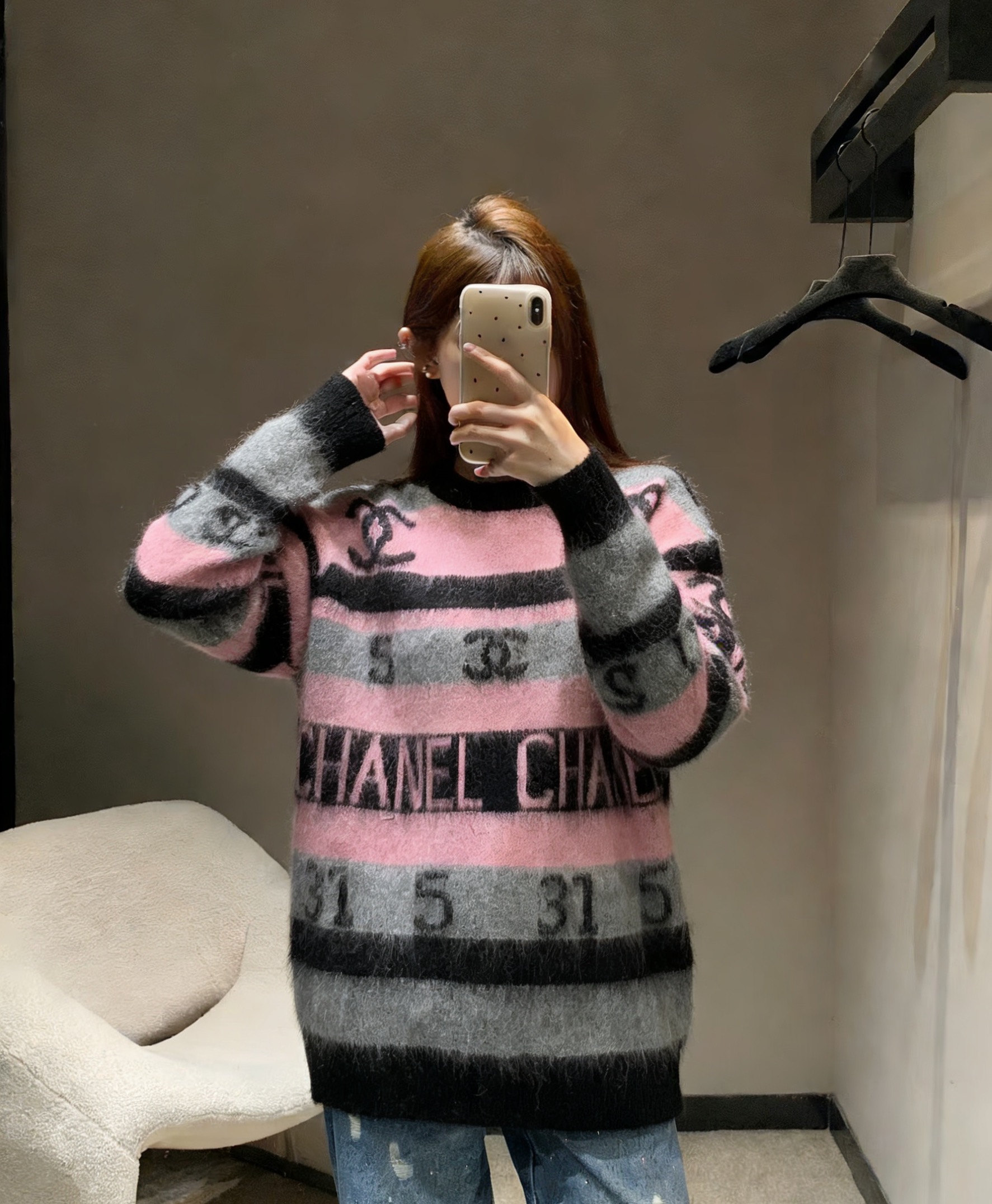 TOP CHANEL Sweater -  Pink and Black