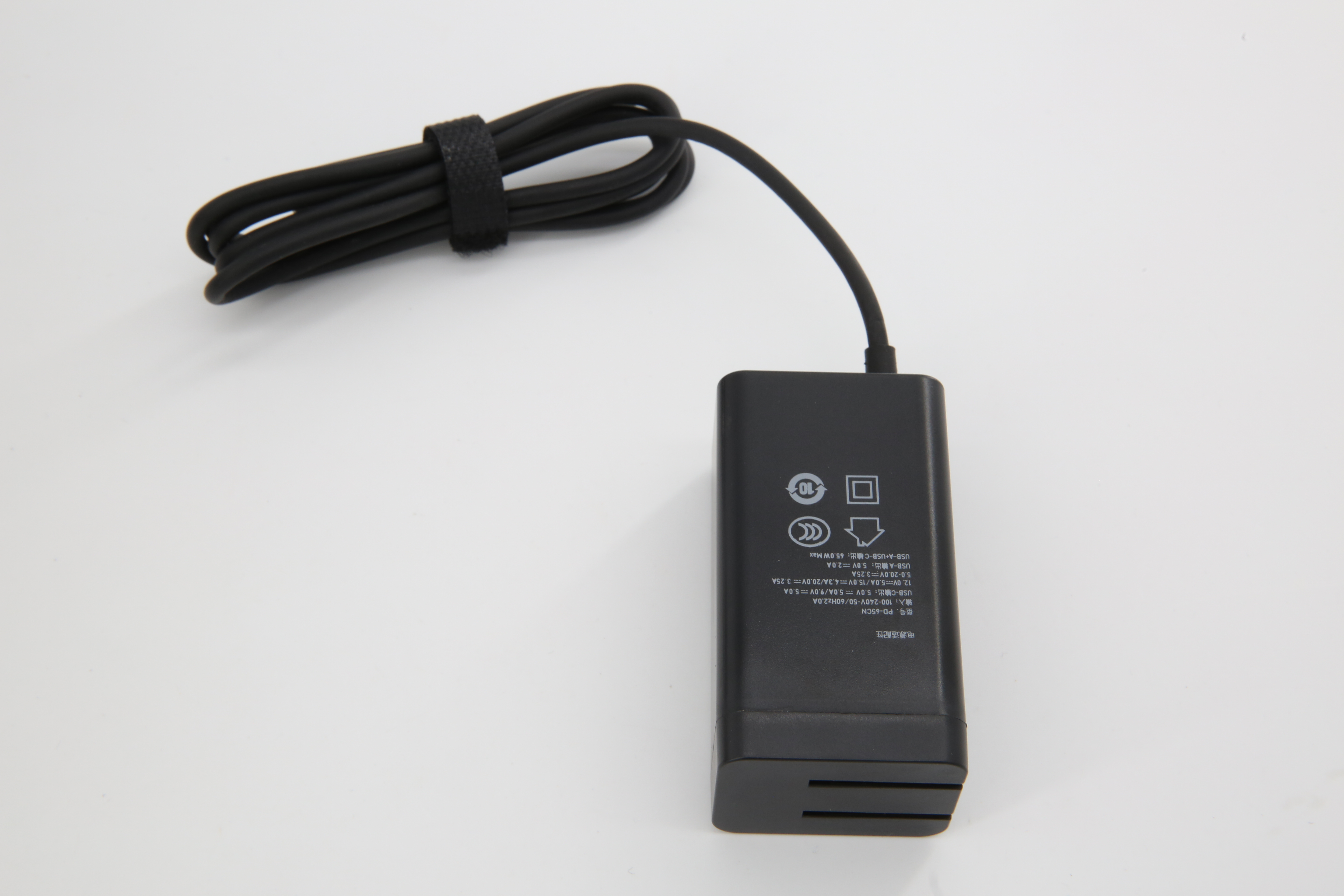 Agricultural Drone Accessories New Universal T60 T50 T40 Universal Drone Accessories Remote Charger 65W Fast Charging